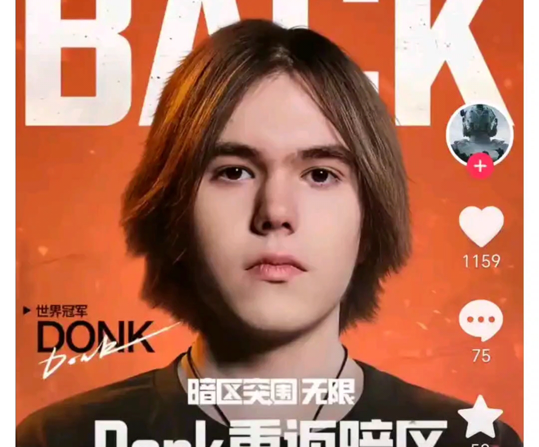 高光反射 高光反射